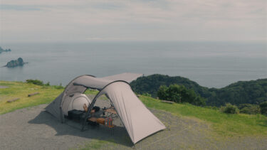 CAMP #136｜初夏の南伊豆ソロキャンプ